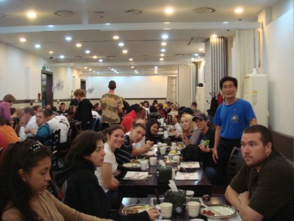 Korean Seminar